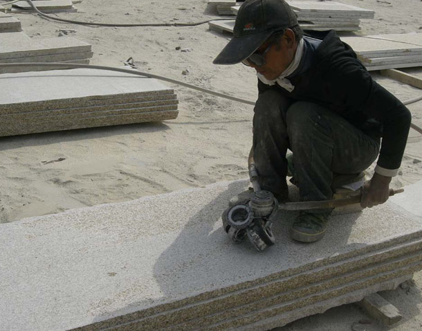 Granite-7