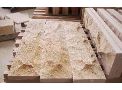 Yellow Sandstone-05