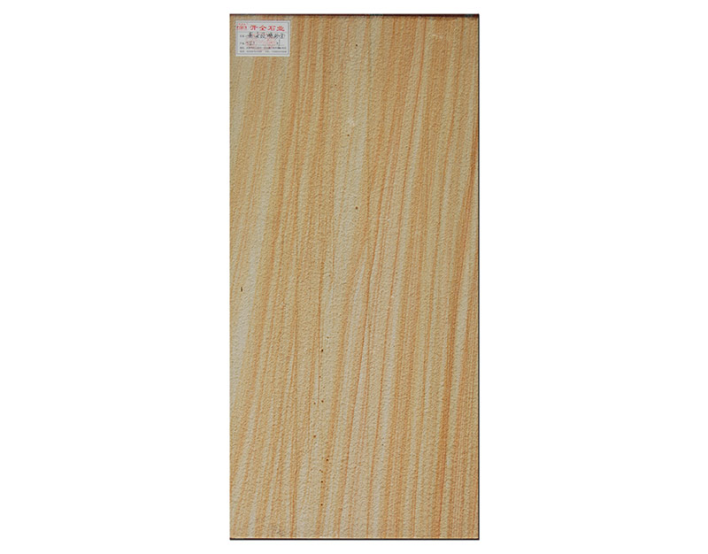 Yellow Sandstone-12